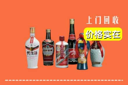 新平县回收老酒